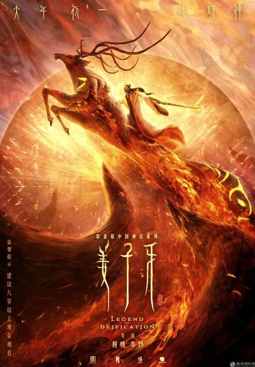 怎么做假英国